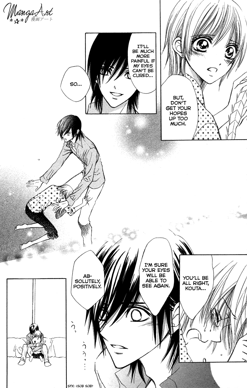 Kono Koi wo Wasurenai. Chapter 3 page 38 - Chapter 3: The Flower That Blooms In You