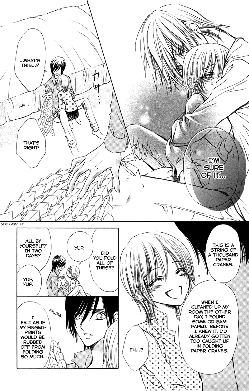 Kono Koi wo Wasurenai. Chapter 3 page 39 - Chapter 3: The Flower That Blooms In You