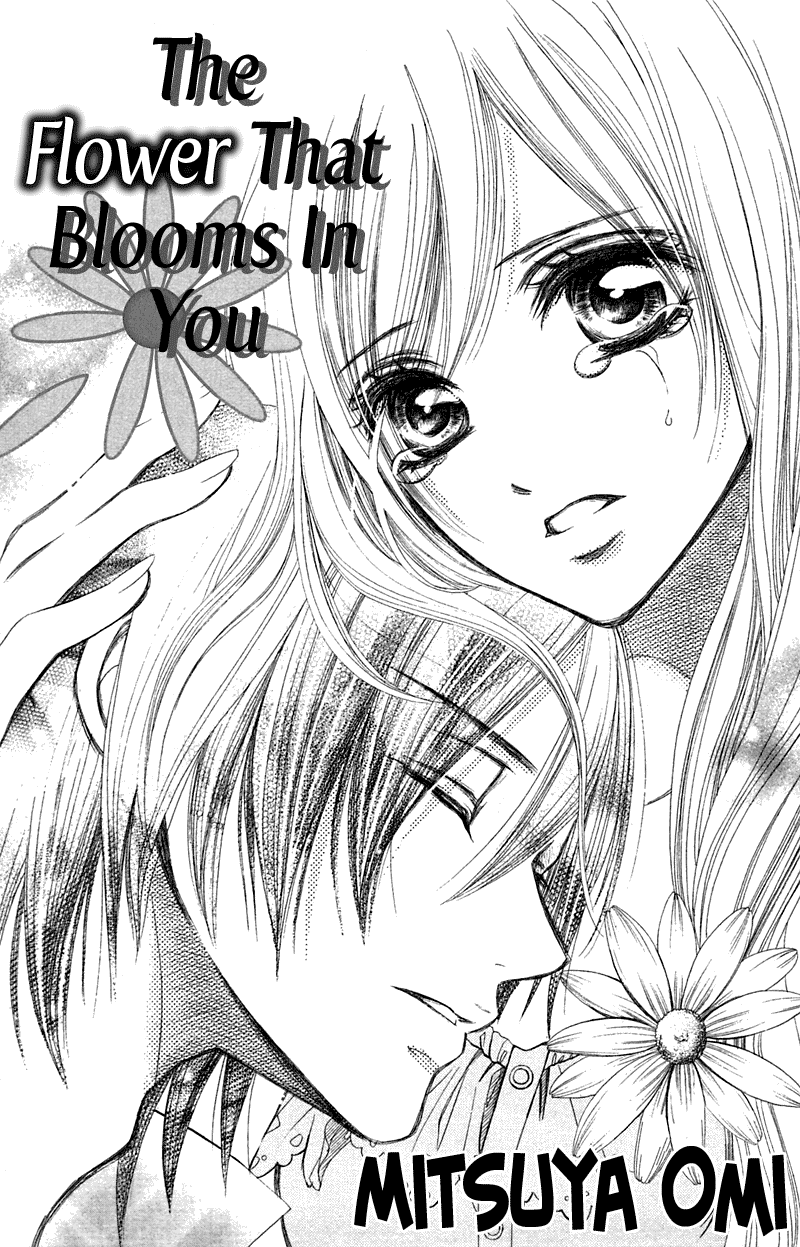 Kono Koi wo Wasurenai. Chapter 3 page 4 - Chapter 3: The Flower That Blooms In You
