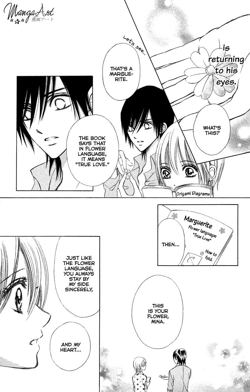 Kono Koi wo Wasurenai. Chapter 3 page 41 - Chapter 3: The Flower That Blooms In You
