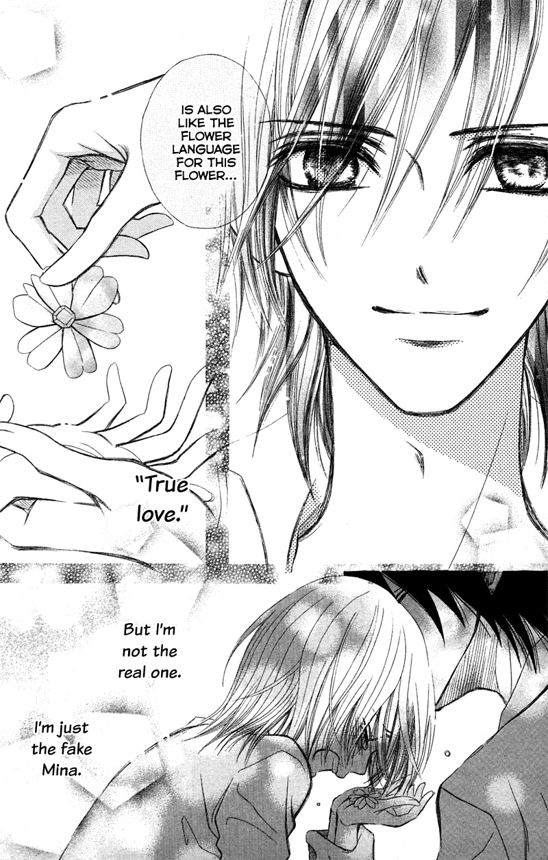 Kono Koi wo Wasurenai. Chapter 3 page 42 - Chapter 3: The Flower That Blooms In You
