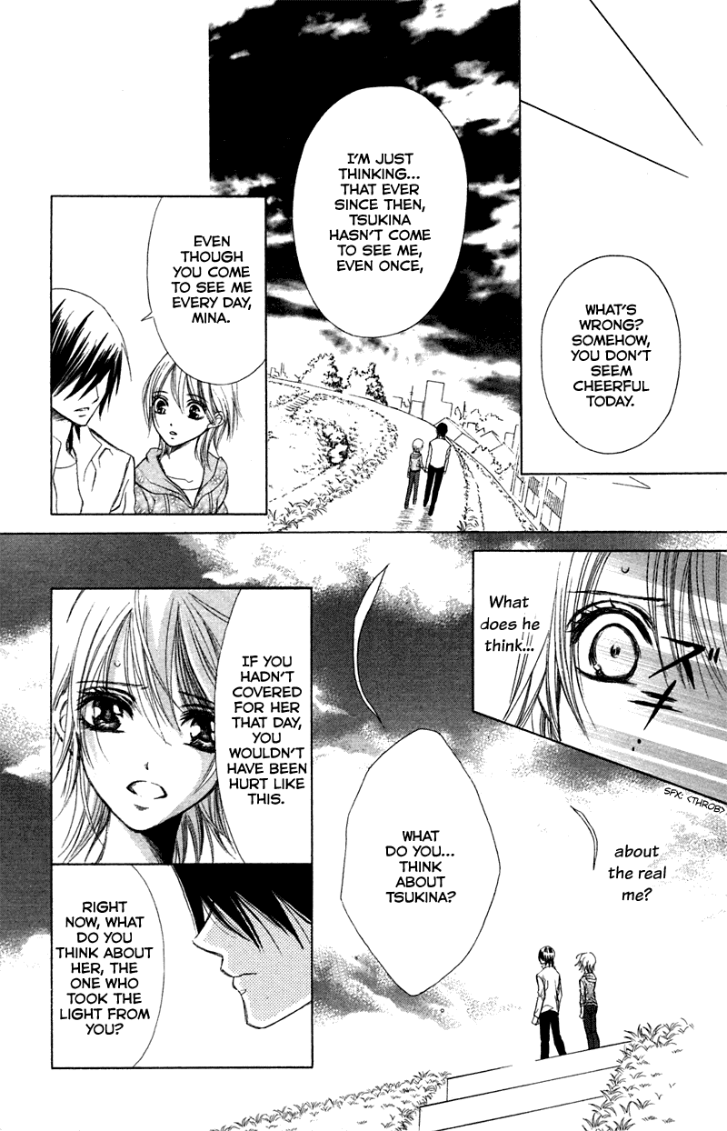 Kono Koi wo Wasurenai. Chapter 3 page 43 - Chapter 3: The Flower That Blooms In You