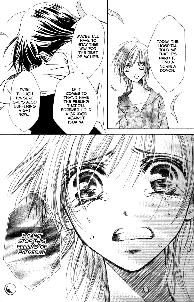Kono Koi wo Wasurenai. Chapter 3 page 45 - Chapter 3: The Flower That Blooms In You