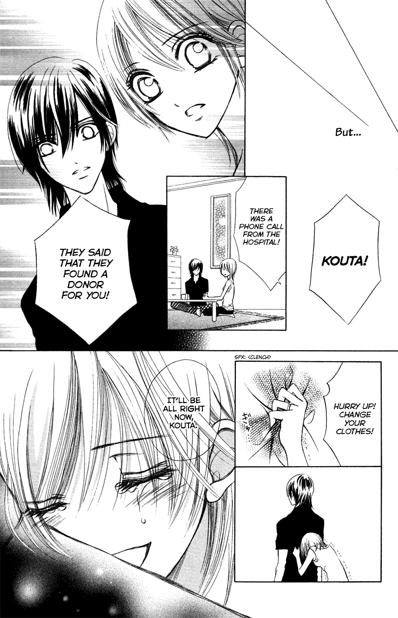 Kono Koi wo Wasurenai. Chapter 3 page 47 - Chapter 3: The Flower That Blooms In You