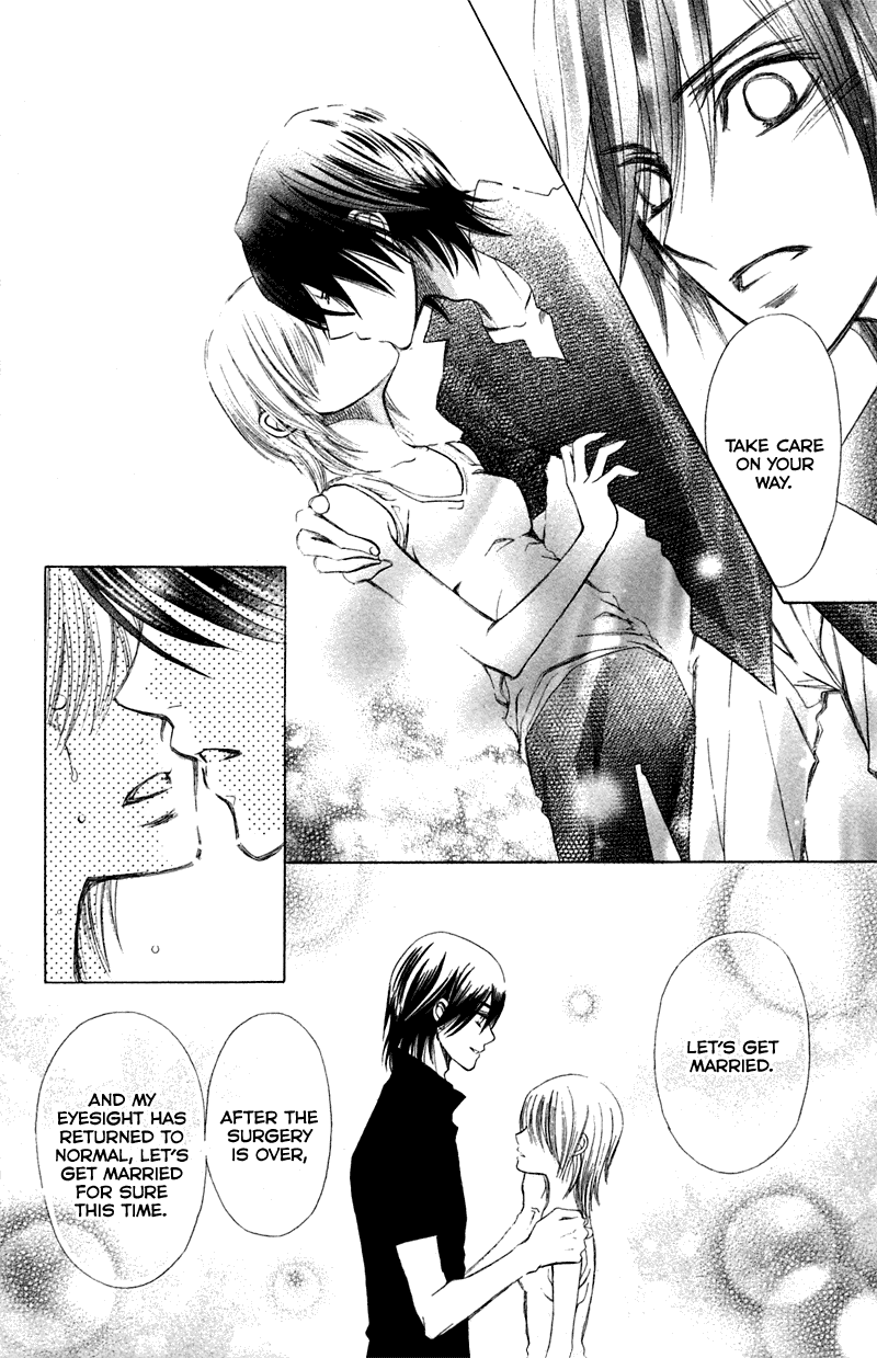 Kono Koi wo Wasurenai. Chapter 3 page 48 - Chapter 3: The Flower That Blooms In You