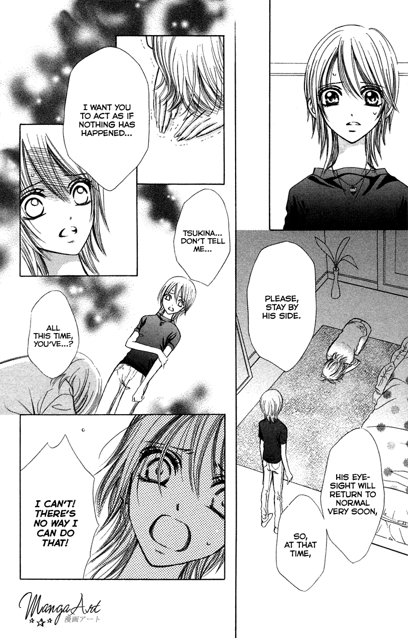 Kono Koi wo Wasurenai. Chapter 3 page 50 - Chapter 3: The Flower That Blooms In You