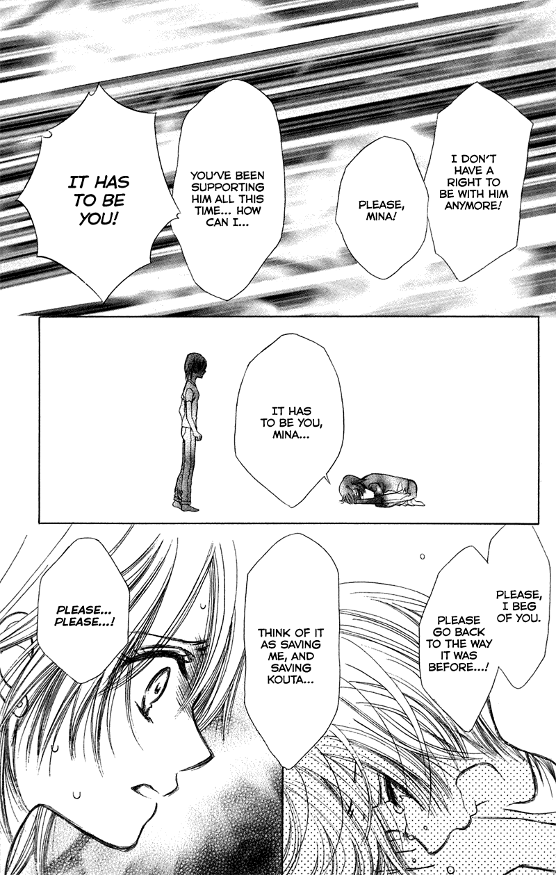 Kono Koi wo Wasurenai. Chapter 3 page 51 - Chapter 3: The Flower That Blooms In You