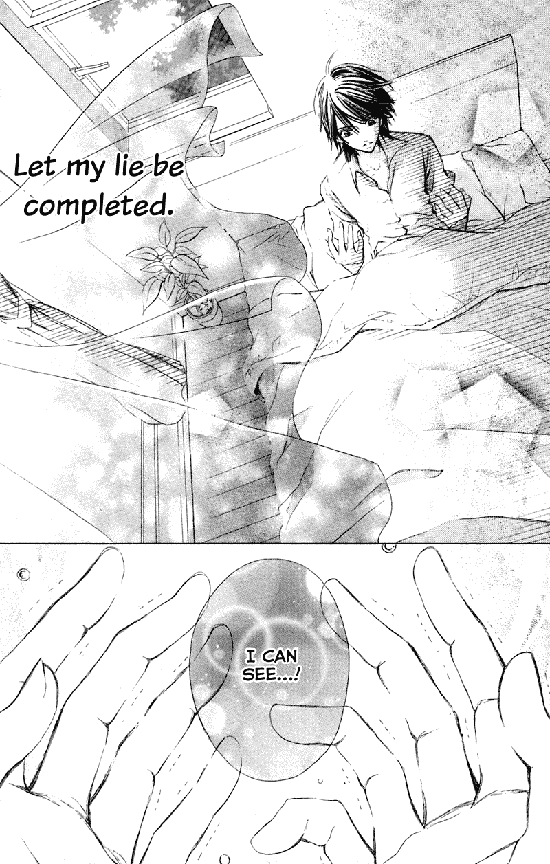 Kono Koi wo Wasurenai. Chapter 3 page 52 - Chapter 3: The Flower That Blooms In You