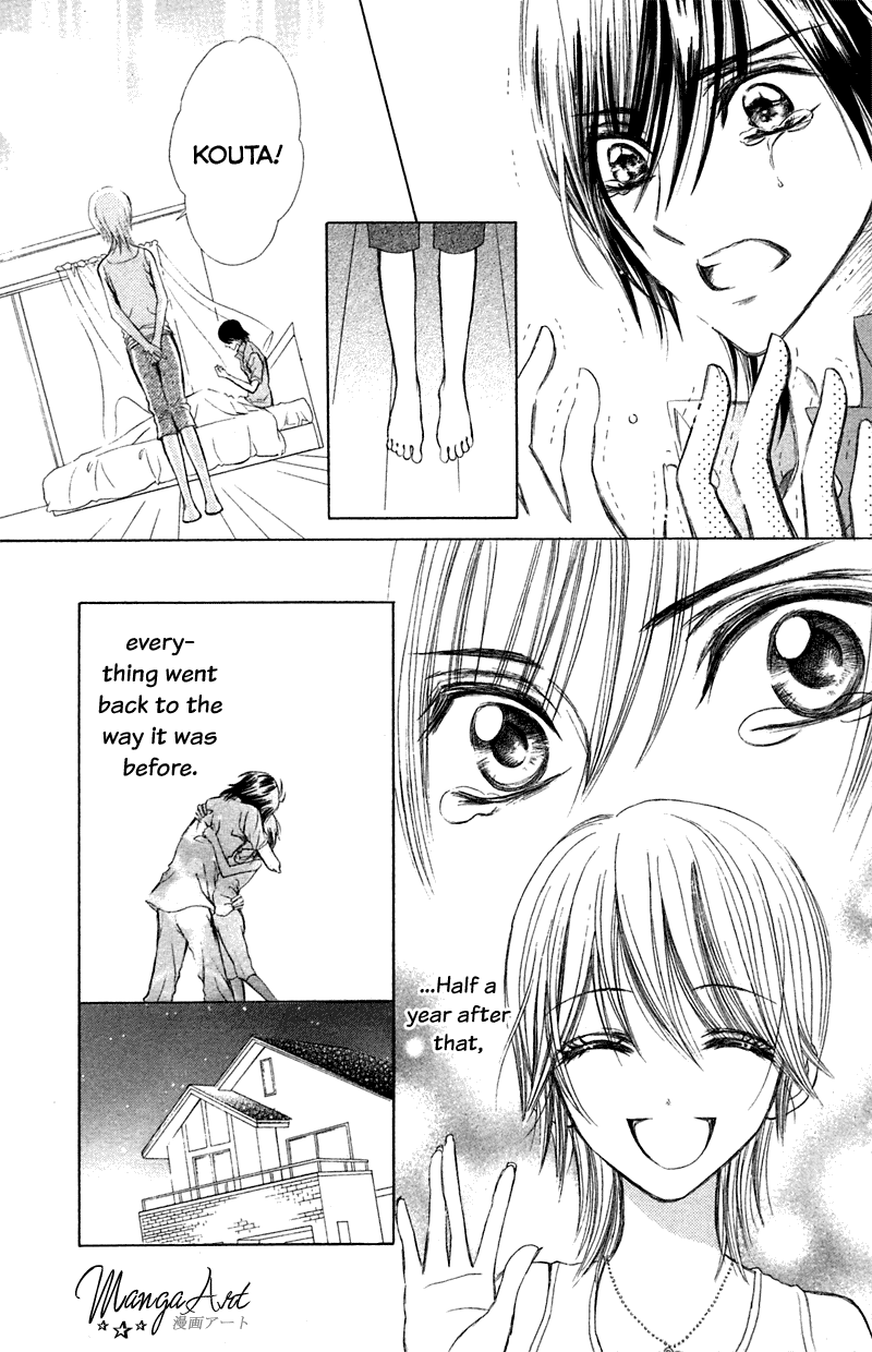 Kono Koi wo Wasurenai. Chapter 3 page 53 - Chapter 3: The Flower That Blooms In You