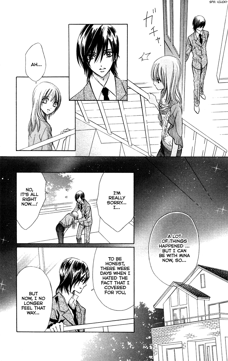 Kono Koi wo Wasurenai. Chapter 3 page 55 - Chapter 3: The Flower That Blooms In You