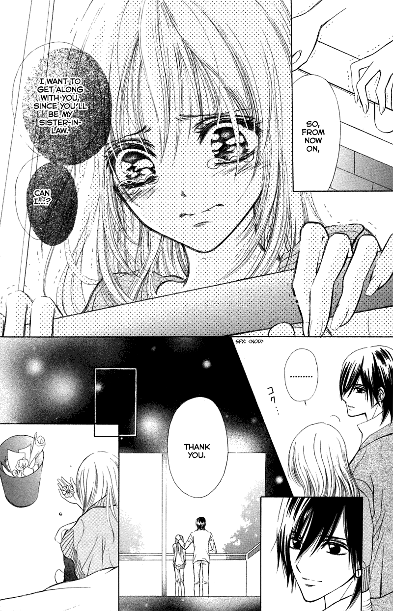 Kono Koi wo Wasurenai. Chapter 3 page 56 - Chapter 3: The Flower That Blooms In You