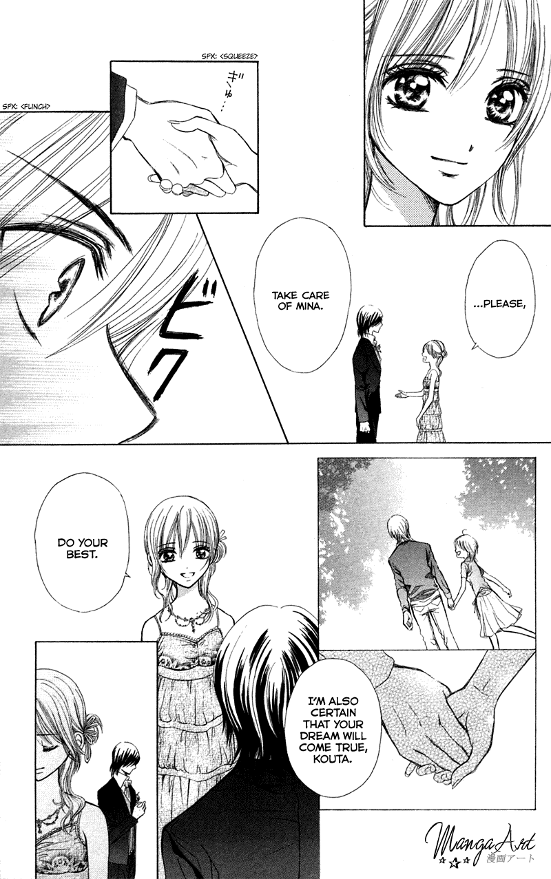 Kono Koi wo Wasurenai. Chapter 3 page 59 - Chapter 3: The Flower That Blooms In You