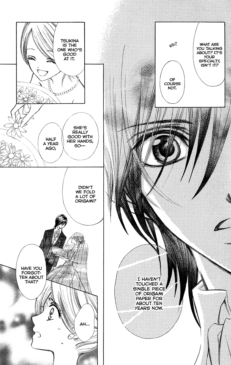 Kono Koi wo Wasurenai. Chapter 3 page 61 - Chapter 3: The Flower That Blooms In You