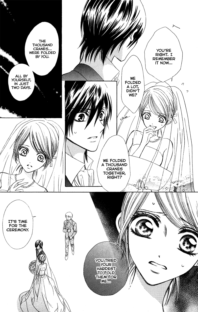 Kono Koi wo Wasurenai. Chapter 3 page 62 - Chapter 3: The Flower That Blooms In You