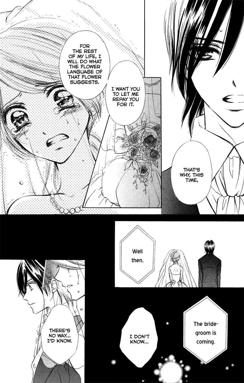 Kono Koi wo Wasurenai. Chapter 3 page 65 - Chapter 3: The Flower That Blooms In You