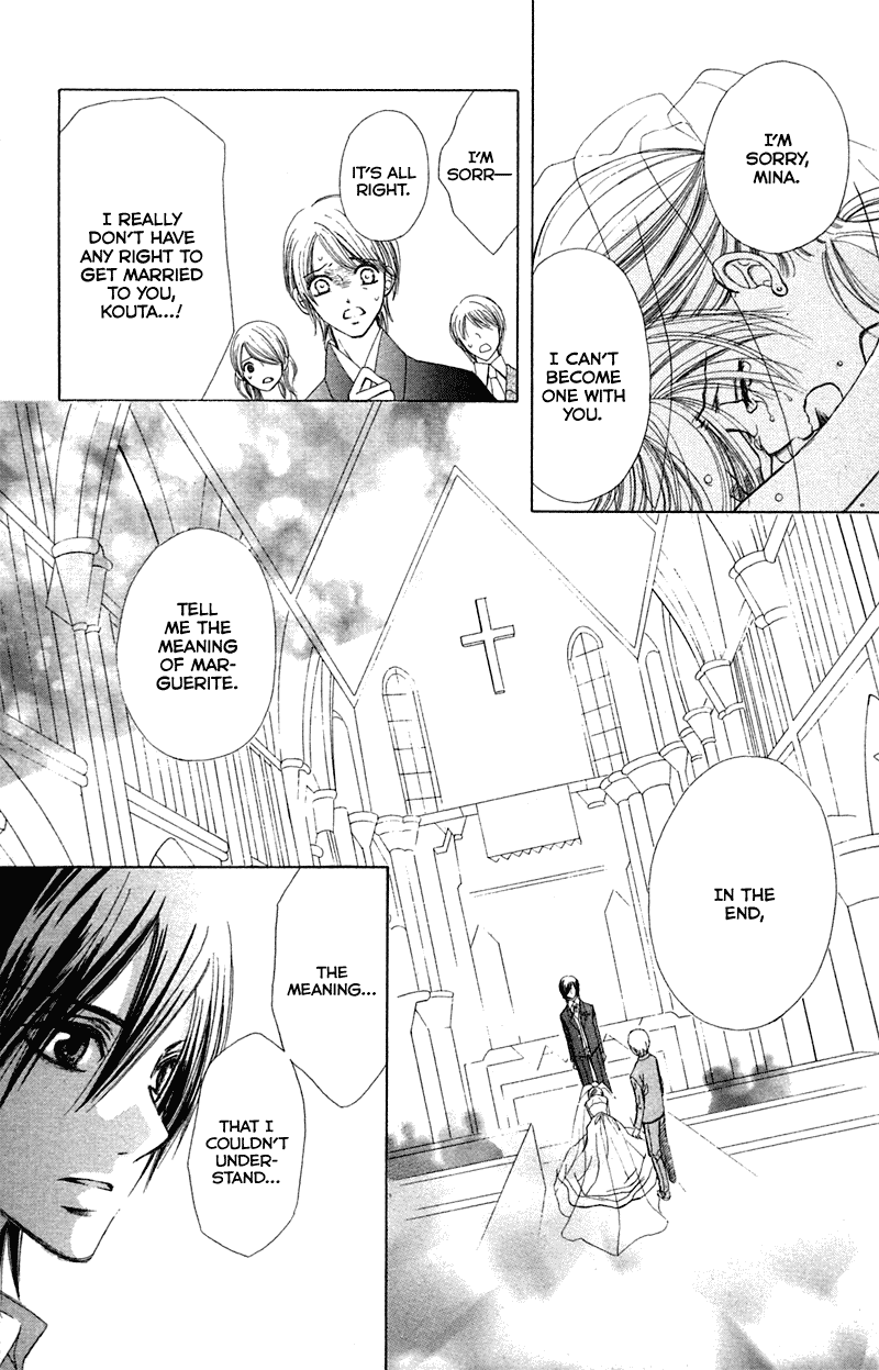 Kono Koi wo Wasurenai. Chapter 3 page 69 - Chapter 3: The Flower That Blooms In You