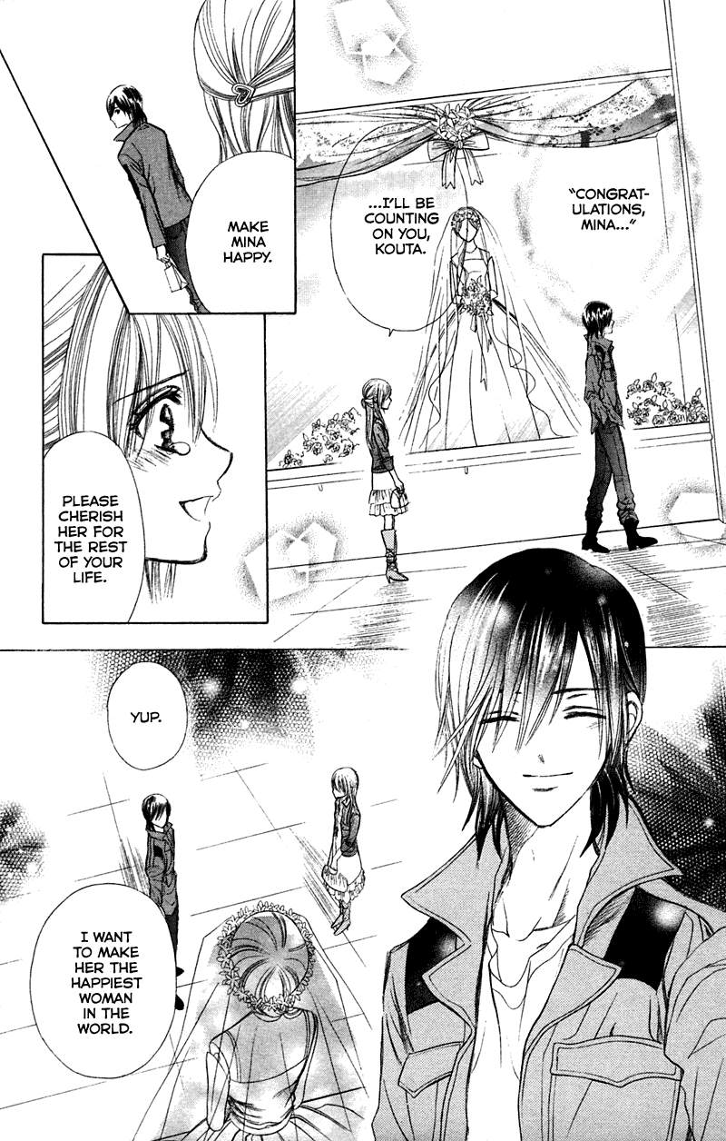 Kono Koi wo Wasurenai. Chapter 3 page 7 - Chapter 3: The Flower That Blooms In You
