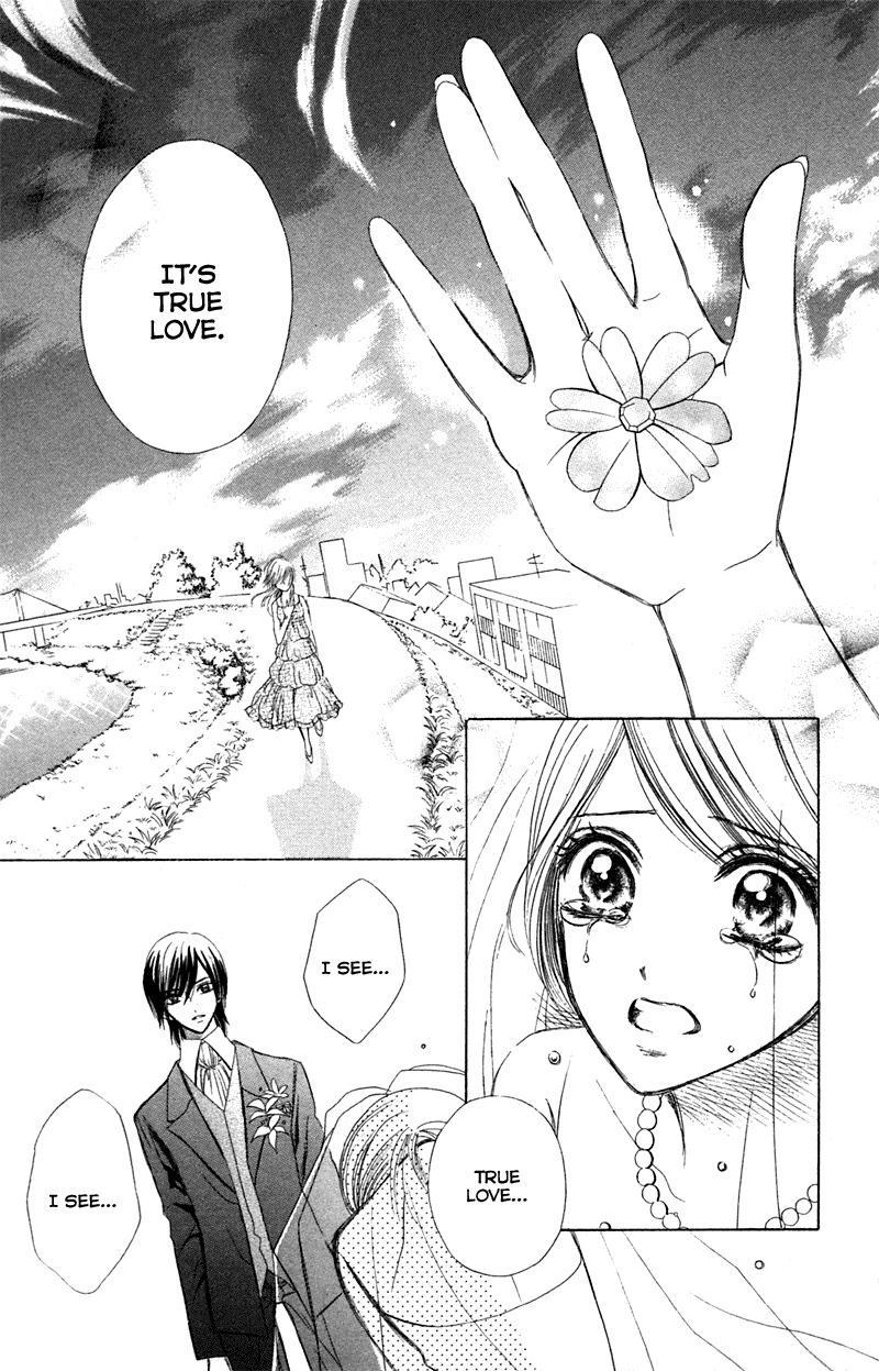 Kono Koi wo Wasurenai. Chapter 3 page 70 - Chapter 3: The Flower That Blooms In You