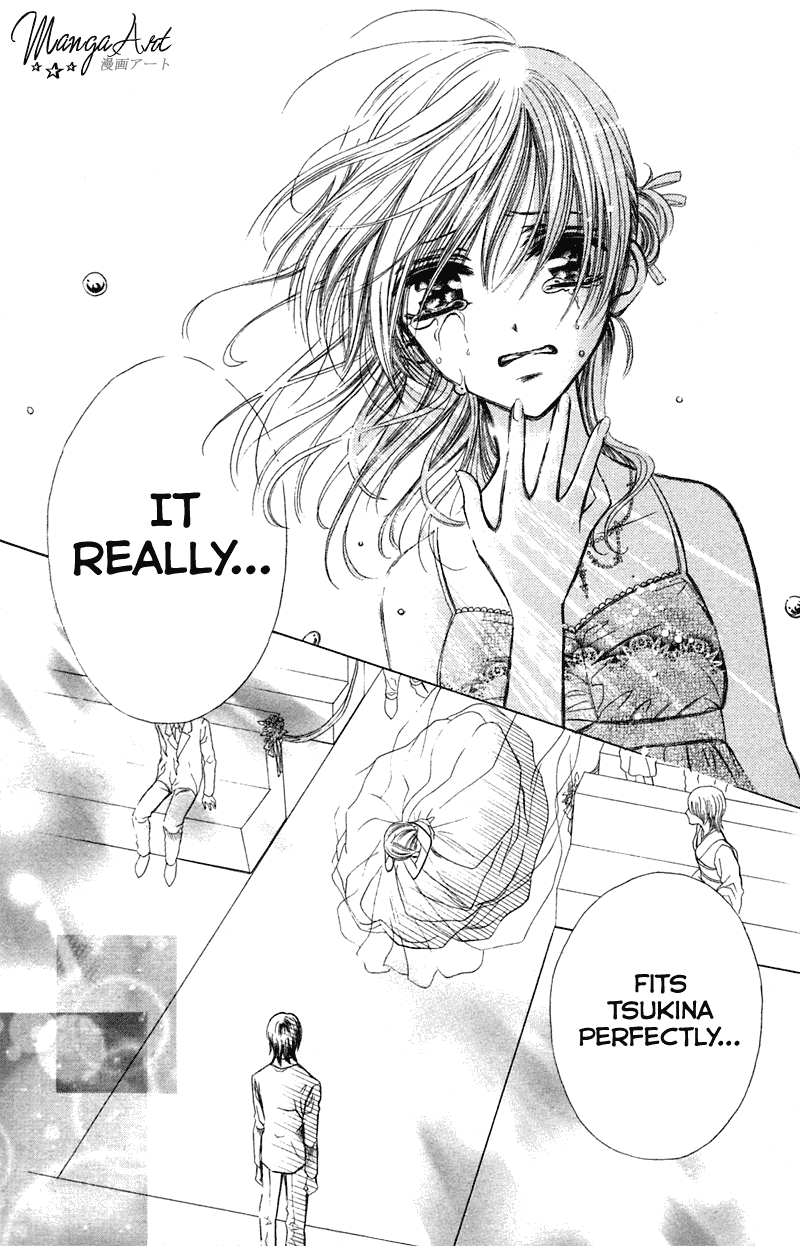 Kono Koi wo Wasurenai. Chapter 3 page 71 - Chapter 3: The Flower That Blooms In You