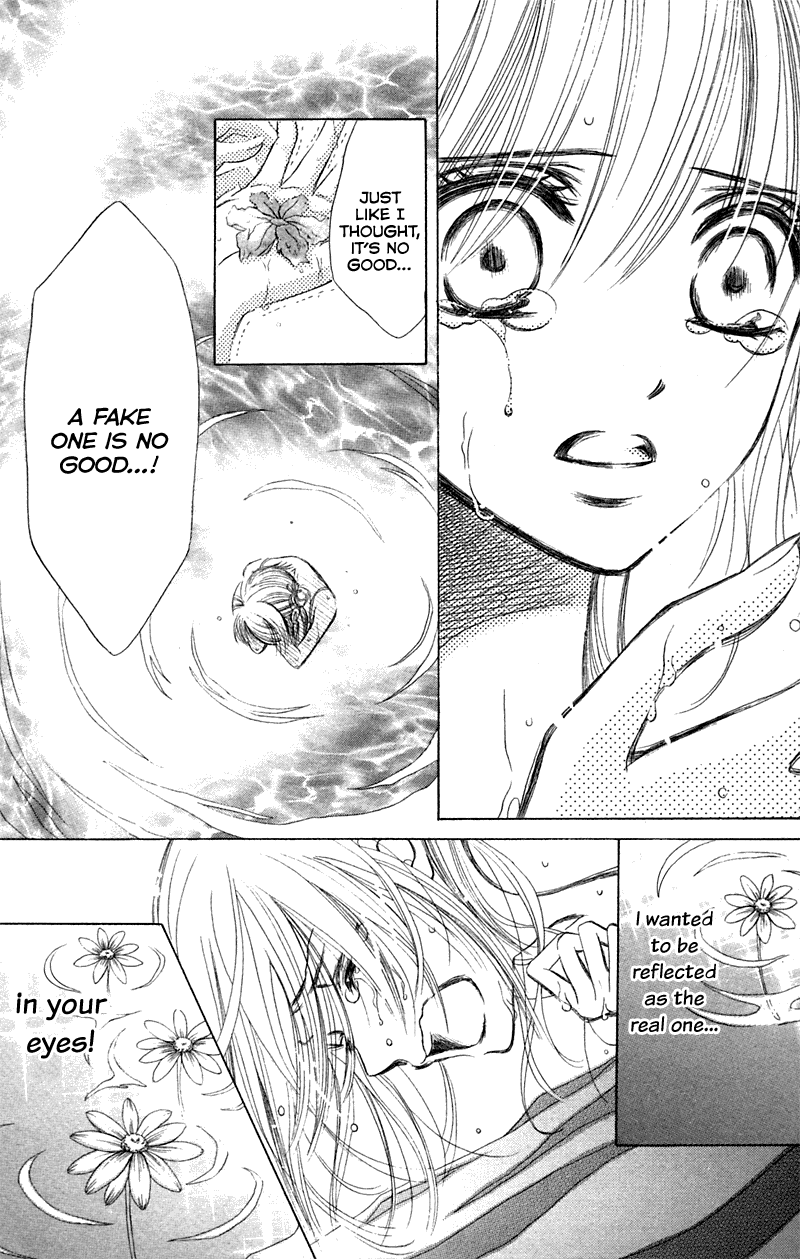 Kono Koi wo Wasurenai. Chapter 3 page 74 - Chapter 3: The Flower That Blooms In You