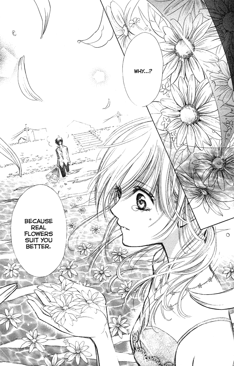 Kono Koi wo Wasurenai. Chapter 3 page 76 - Chapter 3: The Flower That Blooms In You