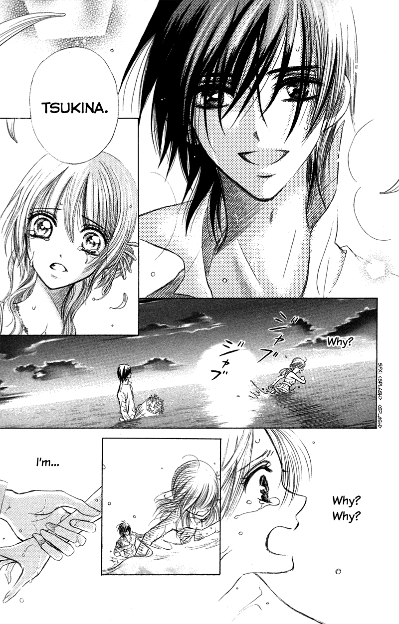 Kono Koi wo Wasurenai. Chapter 3 page 77 - Chapter 3: The Flower That Blooms In You