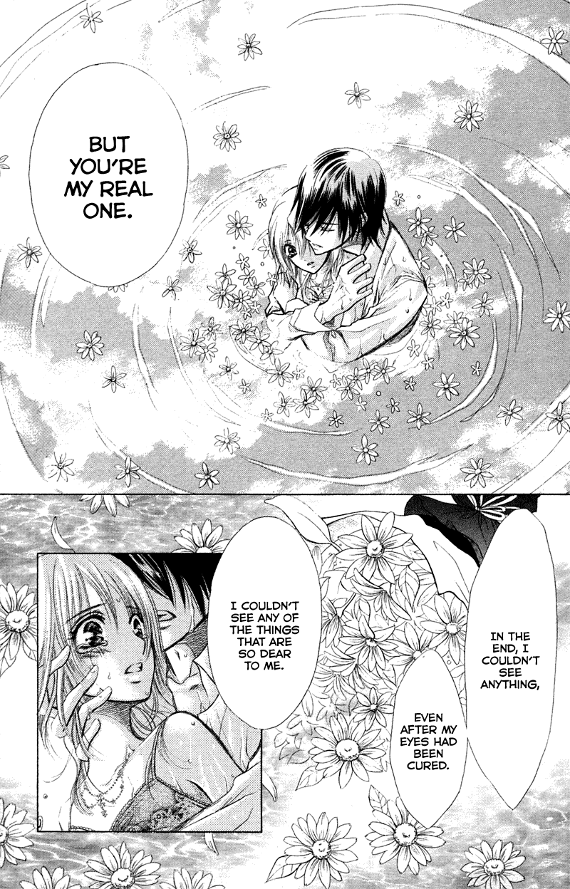 Kono Koi wo Wasurenai. Chapter 3 page 79 - Chapter 3: The Flower That Blooms In You