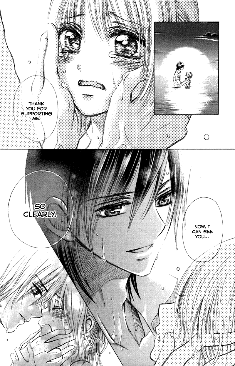 Kono Koi wo Wasurenai. Chapter 3 page 80 - Chapter 3: The Flower That Blooms In You
