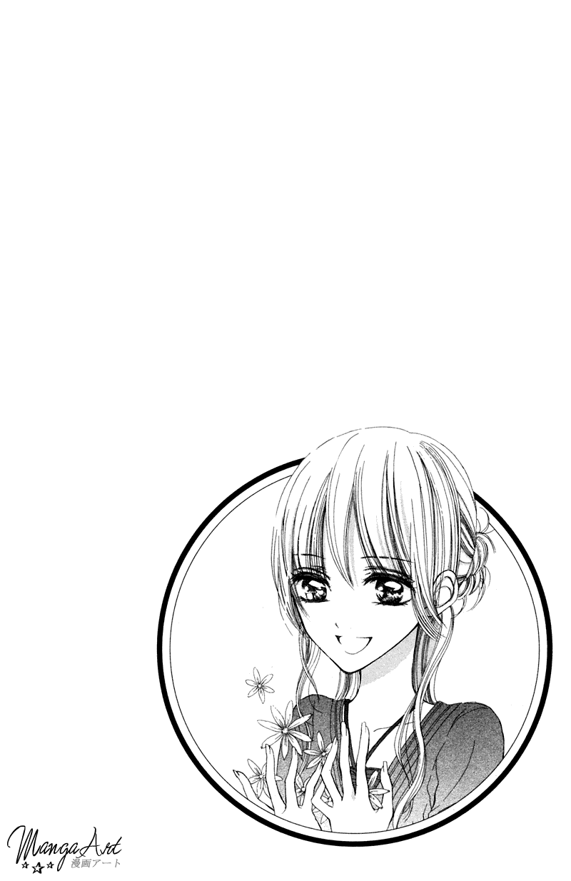 Kono Koi wo Wasurenai. Chapter 3 page 84 - Chapter 3: The Flower That Blooms In You