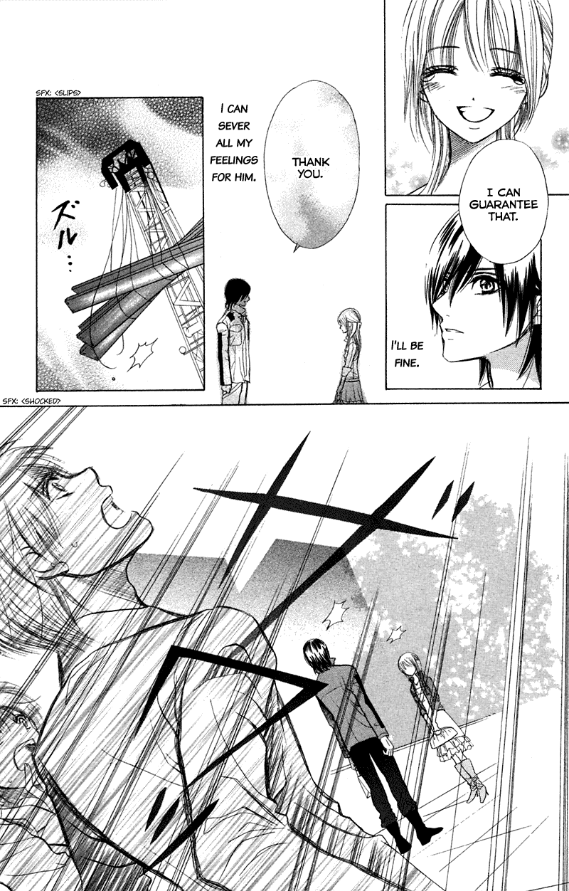 Kono Koi wo Wasurenai. Chapter 3 page 9 - Chapter 3: The Flower That Blooms In You