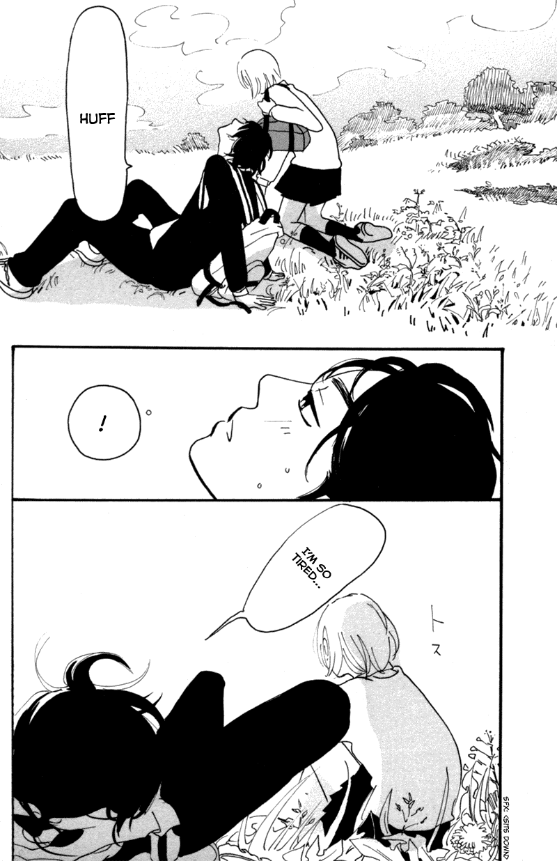 Kono Koi wo Wasurenai. Chapter 4 page 16 - Chapter 4: Field Trip On Monday