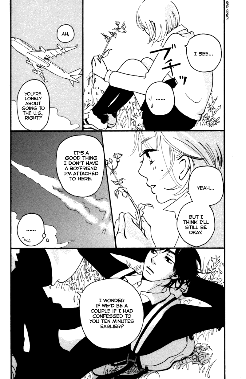 Kono Koi wo Wasurenai. Chapter 4 page 18 - Chapter 4: Field Trip On Monday
