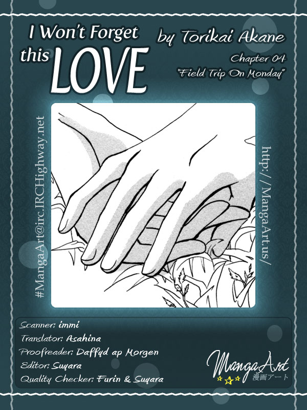 Kono Koi wo Wasurenai. Chapter 4 page 2 - Chapter 4: Field Trip On Monday