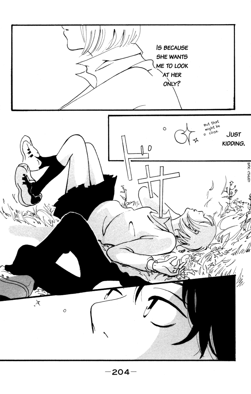 Kono Koi wo Wasurenai. Chapter 4 page 20 - Chapter 4: Field Trip On Monday