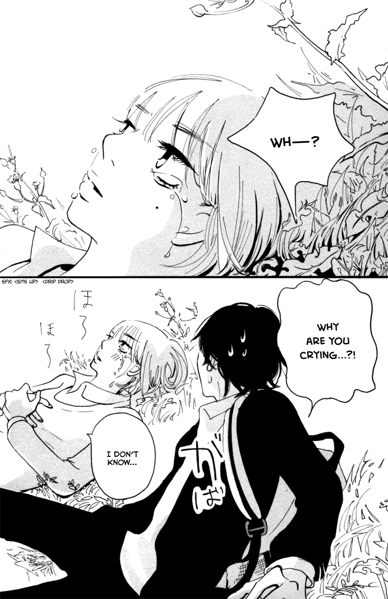 Kono Koi wo Wasurenai. Chapter 4 page 21 - Chapter 4: Field Trip On Monday