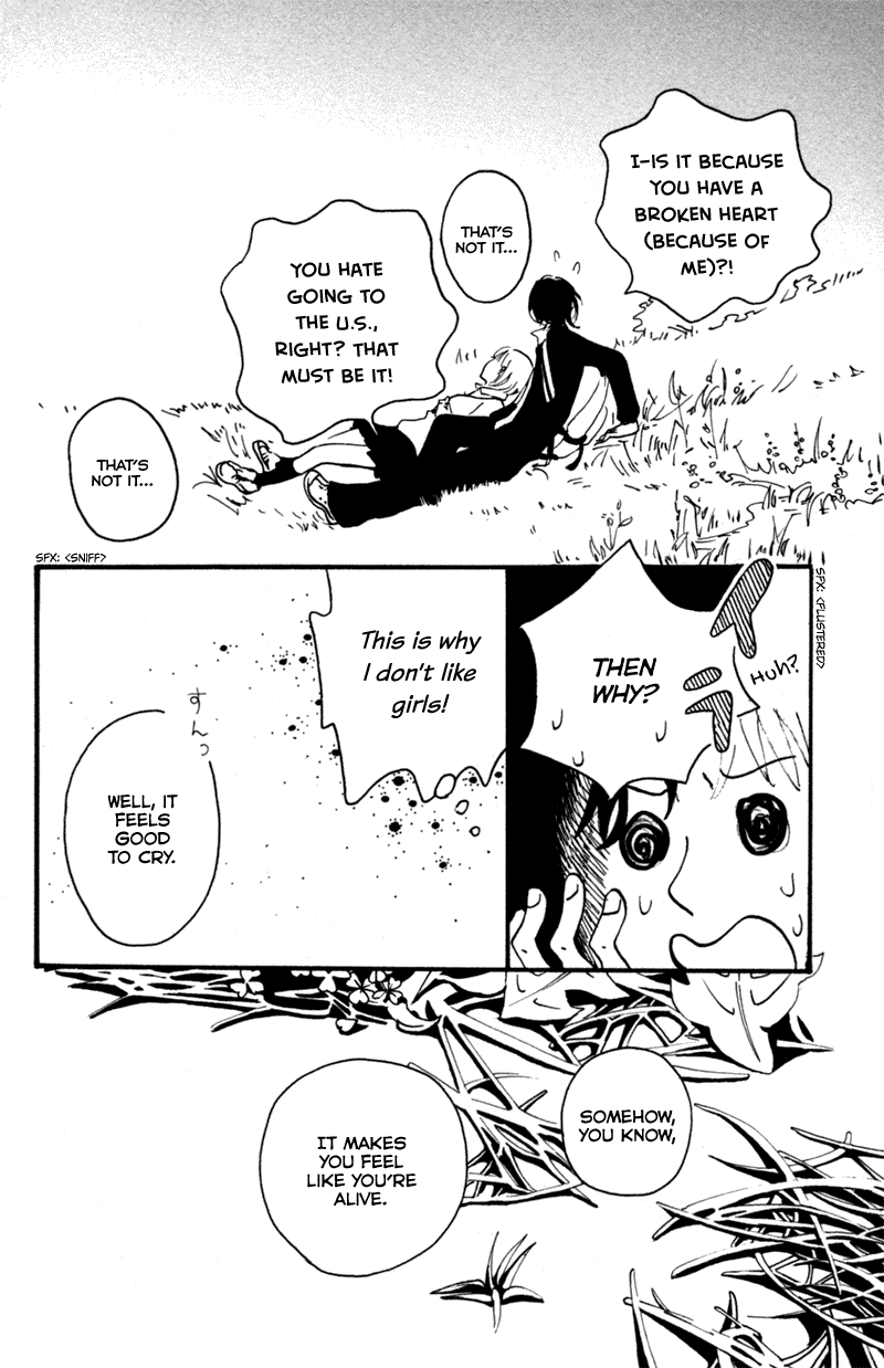 Kono Koi wo Wasurenai. Chapter 4 page 22 - Chapter 4: Field Trip On Monday