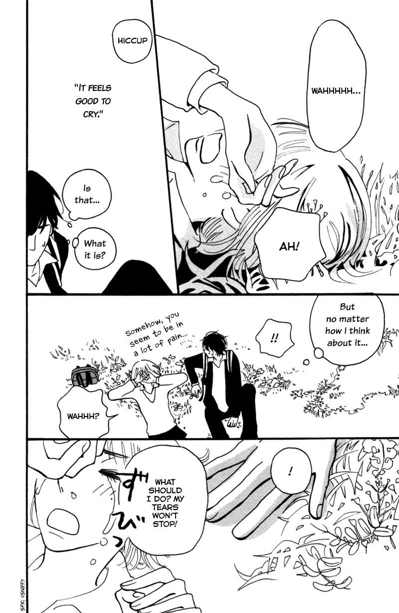 Kono Koi wo Wasurenai. Chapter 4 page 26 - Chapter 4: Field Trip On Monday