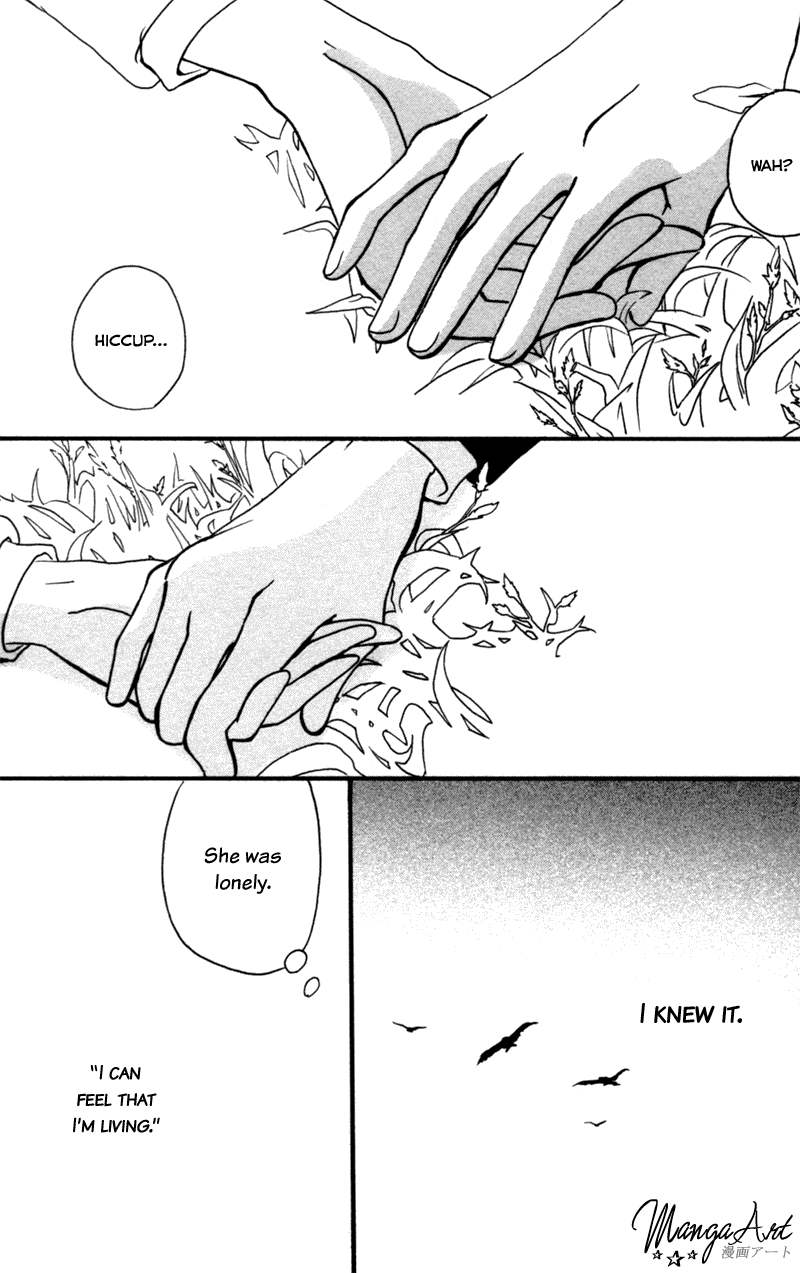 Kono Koi wo Wasurenai. Chapter 4 page 28 - Chapter 4: Field Trip On Monday