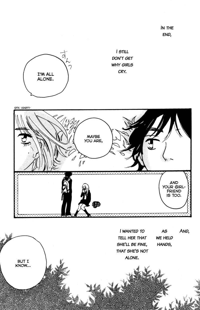 Kono Koi wo Wasurenai. Chapter 4 page 29 - Chapter 4: Field Trip On Monday