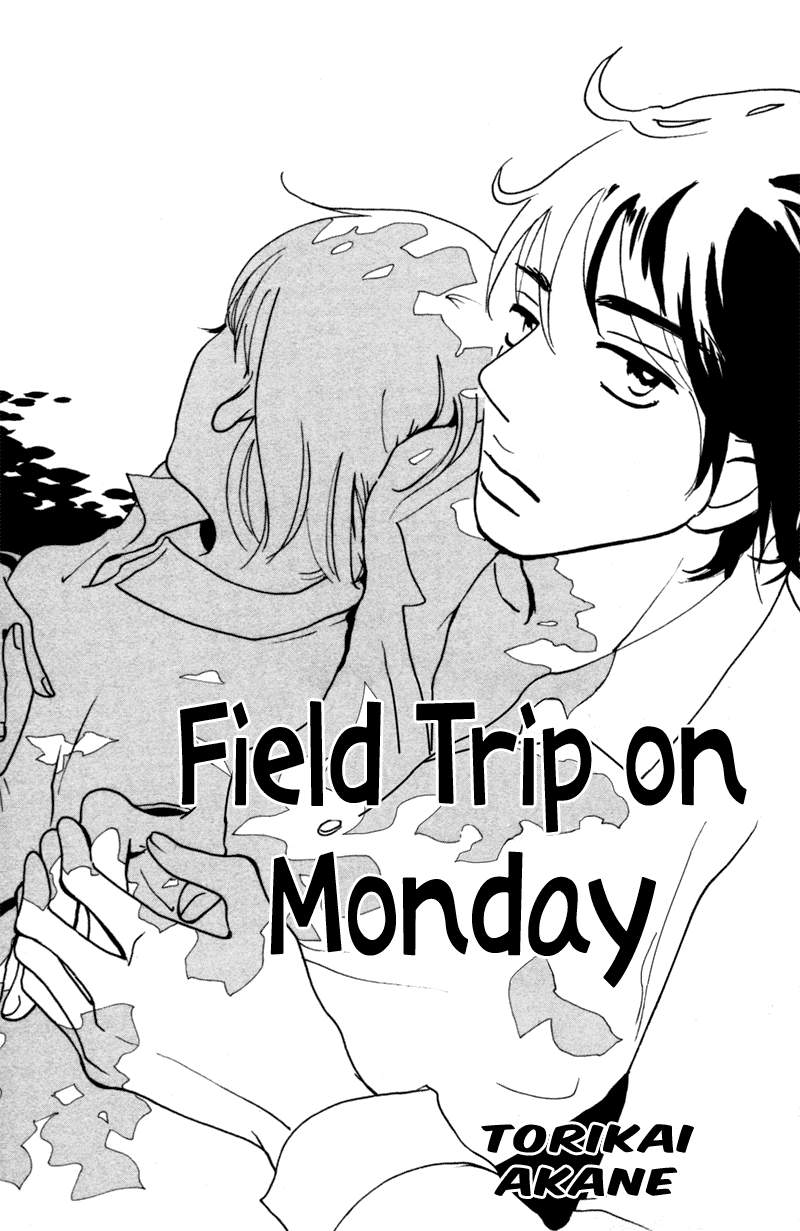 Kono Koi wo Wasurenai. Chapter 4 page 3 - Chapter 4: Field Trip On Monday