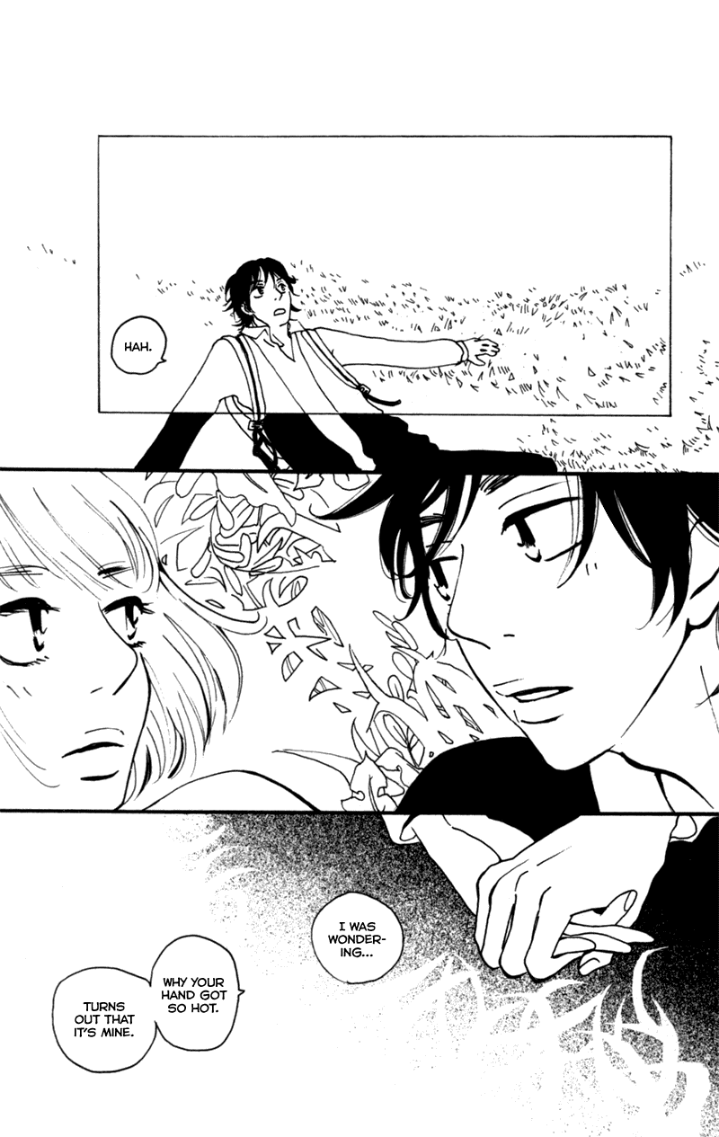 Kono Koi wo Wasurenai. Chapter 4 page 32 - Chapter 4: Field Trip On Monday
