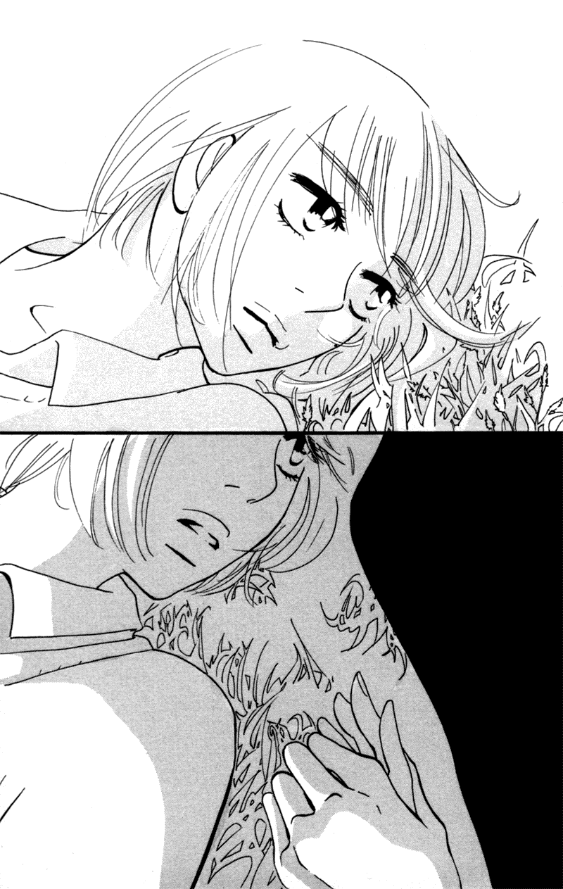 Kono Koi wo Wasurenai. Chapter 4 page 33 - Chapter 4: Field Trip On Monday