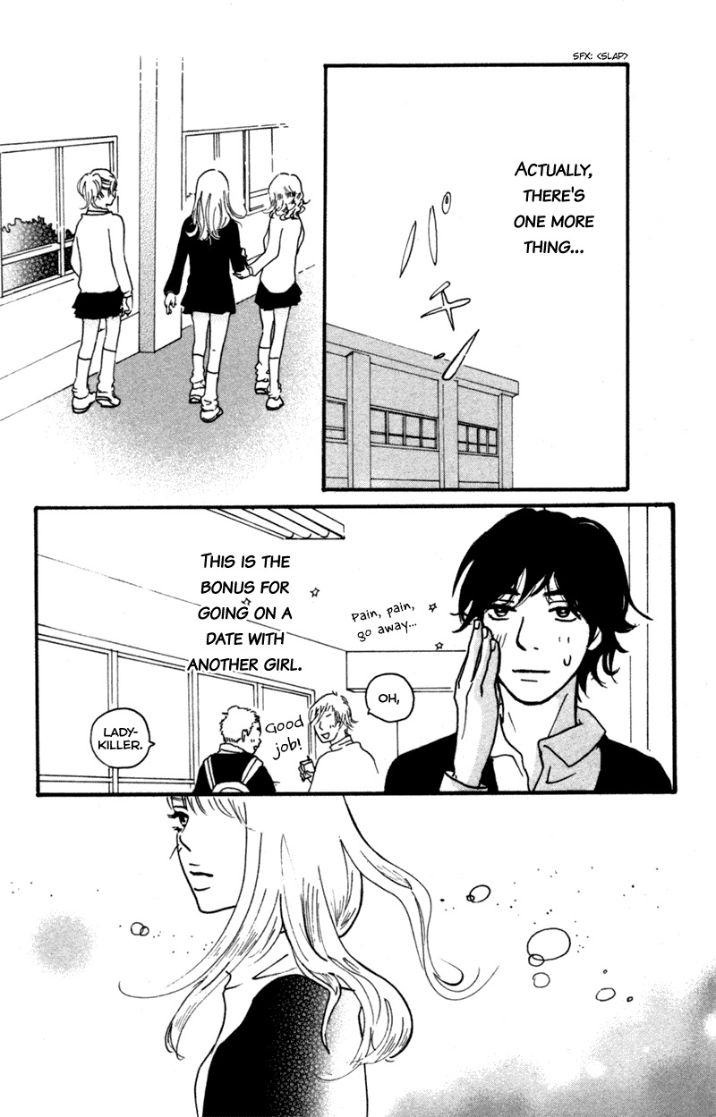 Kono Koi wo Wasurenai. Chapter 4 page 37 - Chapter 4: Field Trip On Monday