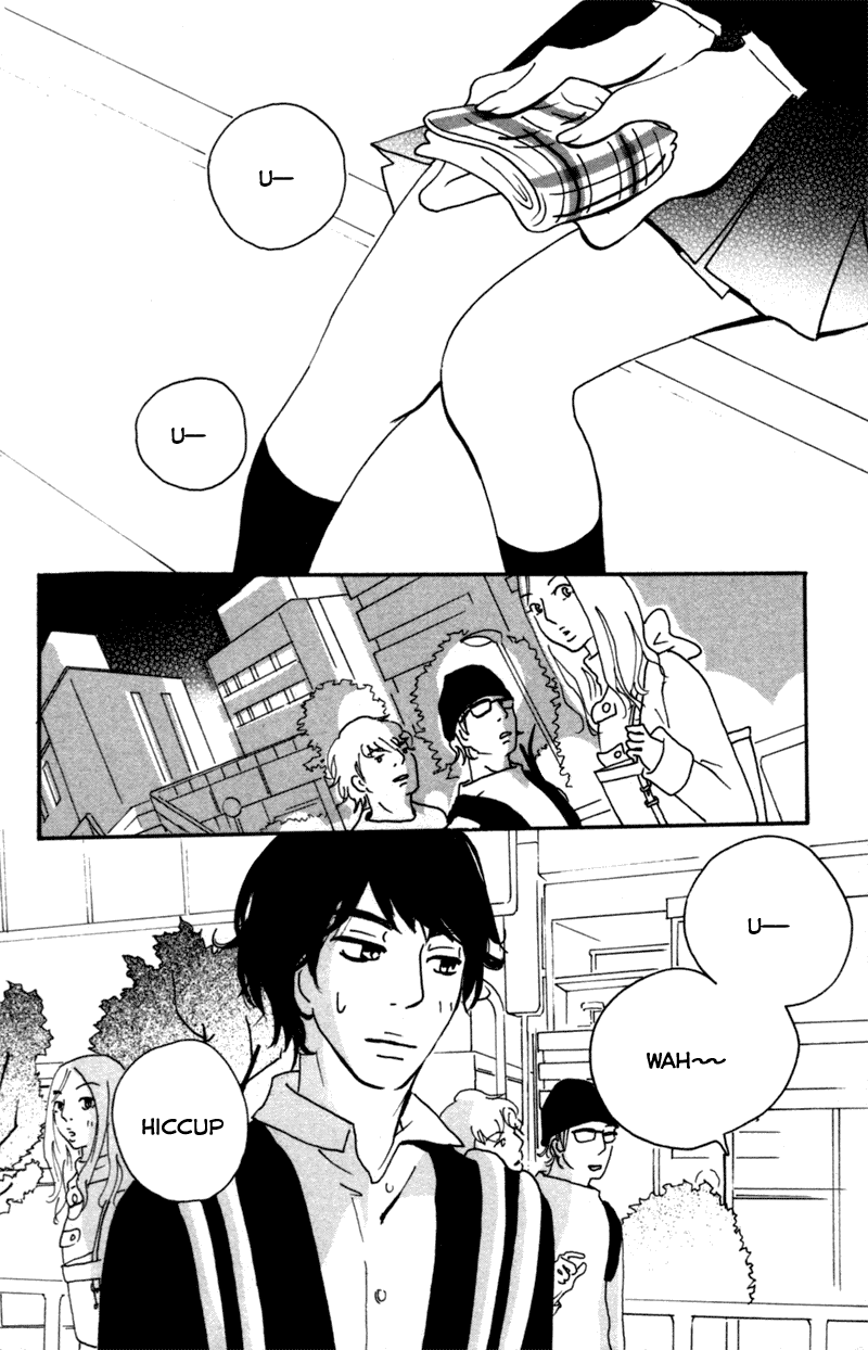 Kono Koi wo Wasurenai. Chapter 4 page 4 - Chapter 4: Field Trip On Monday