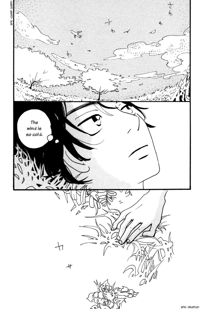 Kono Koi wo Wasurenai. Chapter 4 page 40 - Chapter 4: Field Trip On Monday