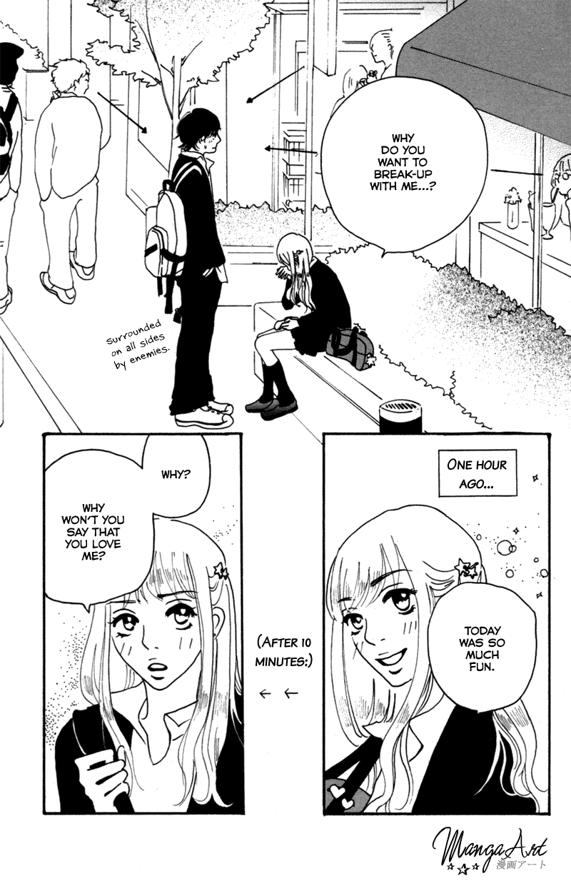 Kono Koi wo Wasurenai. Chapter 4 page 5 - Chapter 4: Field Trip On Monday