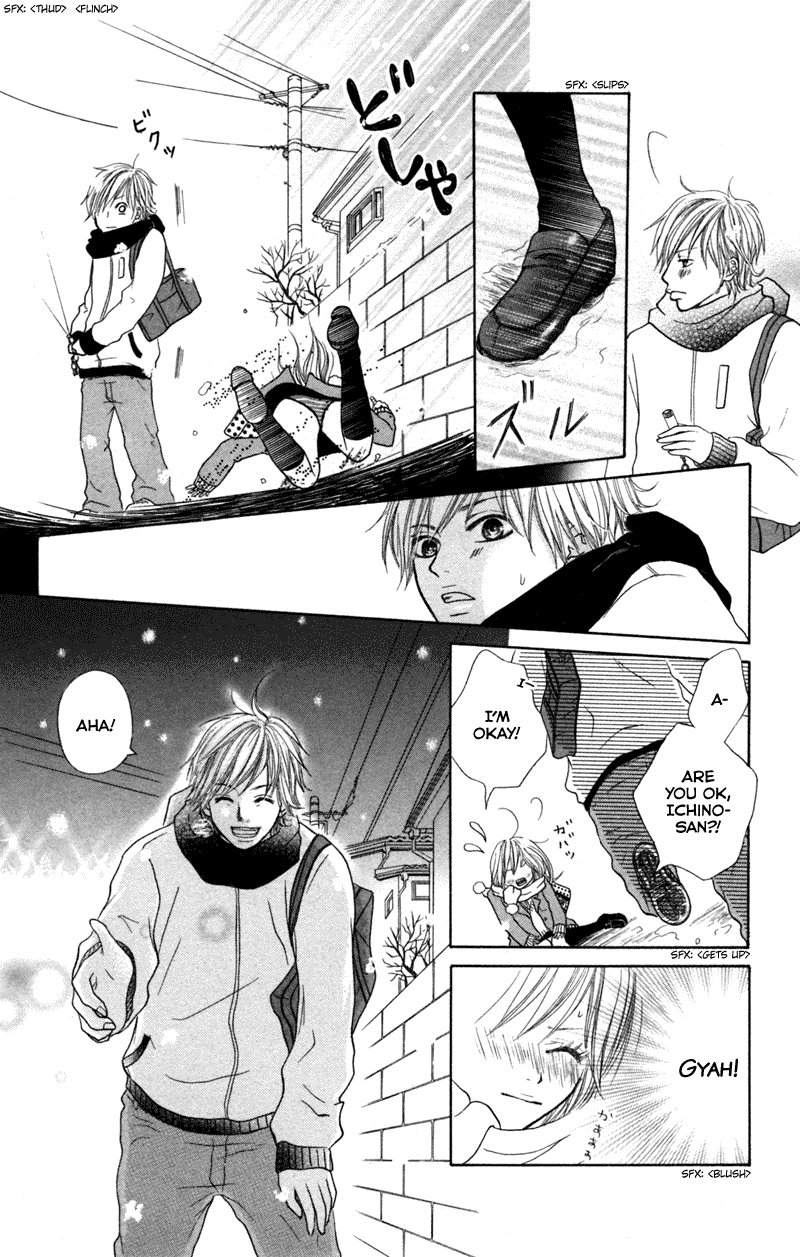 Kono Koi wo Wasurenai. Chapter 5 page 13 - Chapter 5: Snow, Piling Up Feelings