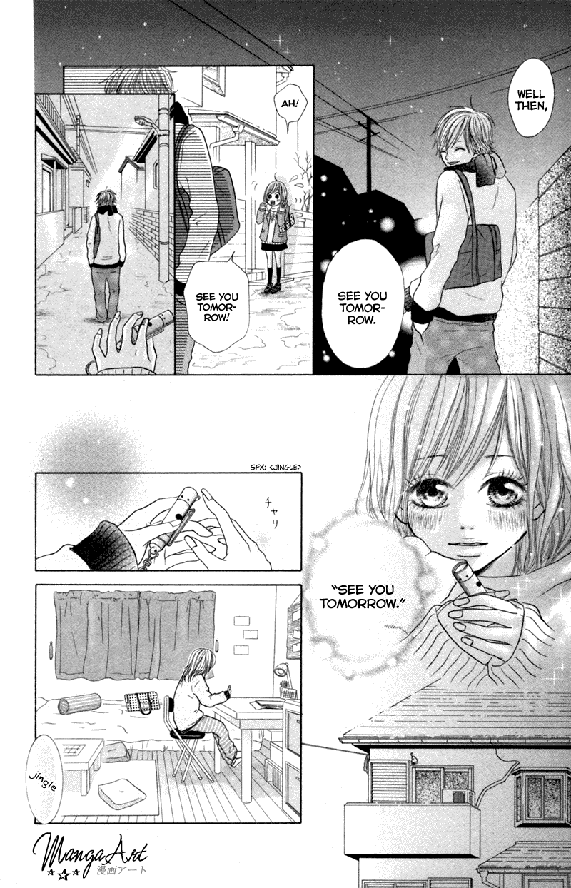 Kono Koi wo Wasurenai. Chapter 5 page 17 - Chapter 5: Snow, Piling Up Feelings