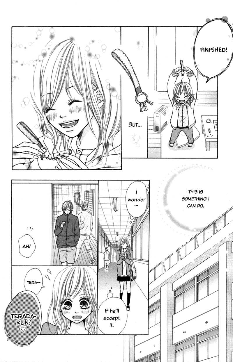 Kono Koi wo Wasurenai. Chapter 5 page 19 - Chapter 5: Snow, Piling Up Feelings