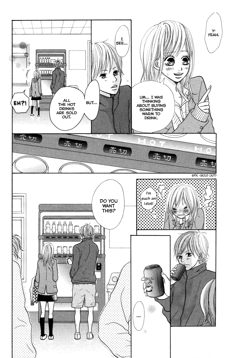 Kono Koi wo Wasurenai. Chapter 5 page 21 - Chapter 5: Snow, Piling Up Feelings
